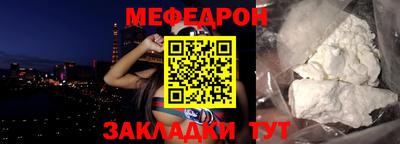 бутик Тверь