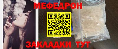 твердый Татарск