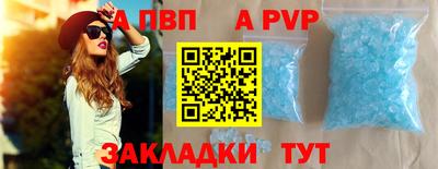 MDMA Тара