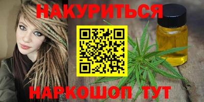 твердый Татарск