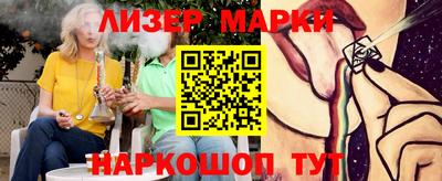 альфа пвп VHQ Тула