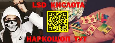 альфа пвп VHQ Тула