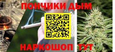 твердый Татарск