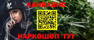 бутик Тверь