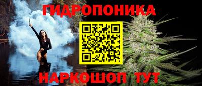 бутик Туймазы