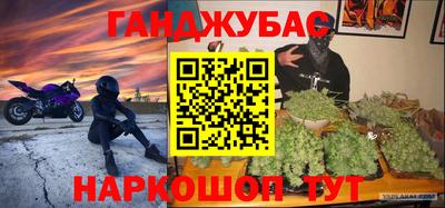 бутик Тверь