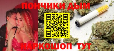 бутик Туймазы