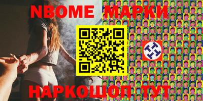 кокаин колумбия Тулун