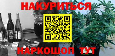 альфа пвп VHQ Тула