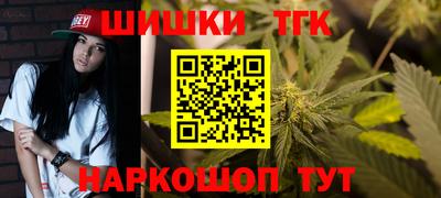 кокаин колумбия Тулун