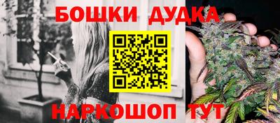 кокаин колумбия Тулун