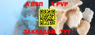 бутик Тверь