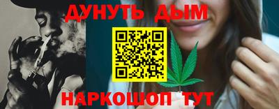 бутик Туймазы
