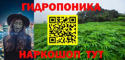 бутик Туймазы