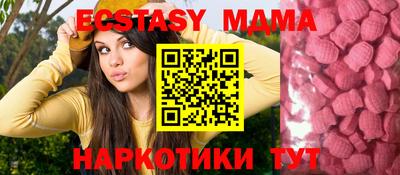 кокаин колумбия Тулун