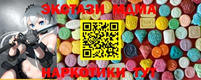 бутик Туймазы