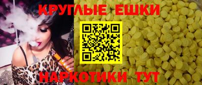 твердый Татарск