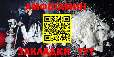 кокаин колумбия Тулун