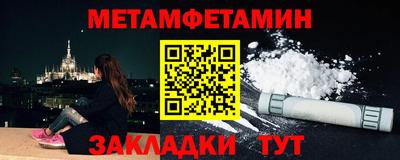 твердый Татарск