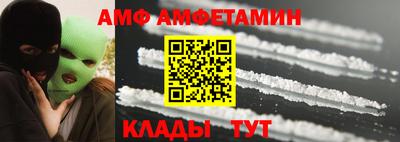 бутик Туймазы
