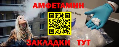 кокаин колумбия Тулун