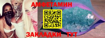 бутик Тверь