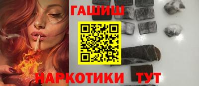 бутик Туймазы
