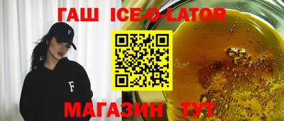 альфа пвп VHQ Тула