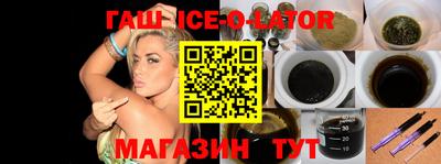 альфа пвп VHQ Тула