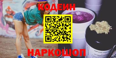 бутик Тверь