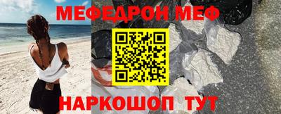 бутик Туймазы
