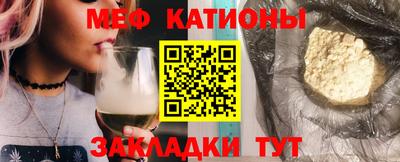 твердый Татарск