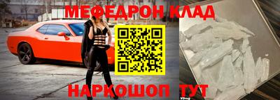 кокаин колумбия Тулун