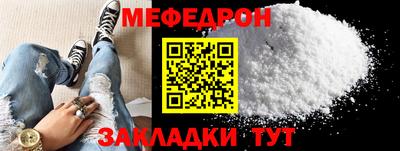альфа пвп VHQ Тула